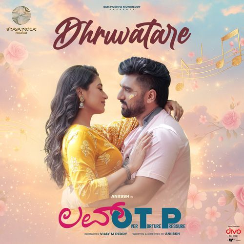 Dhruvatare From Love OTP - Nagarjun Sharma