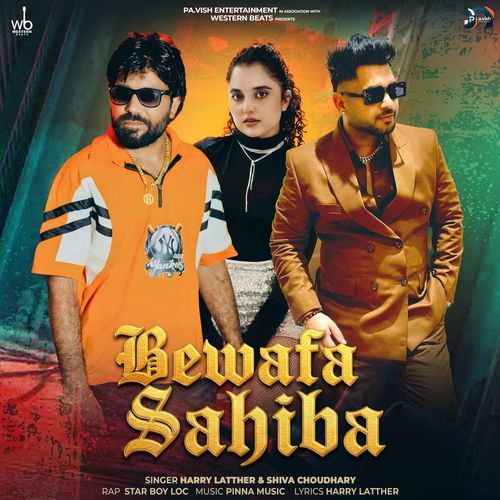 Bewafa Sahiba - Harry Lather