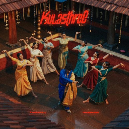 Kulasthree - ThirumaLi