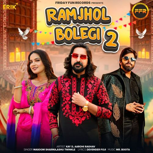 Ramjhol Bolegi 2 - Masoom Sharma