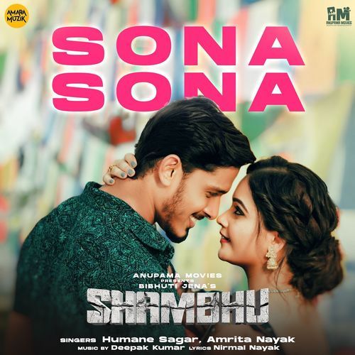 Sona Sona From Shambhu - Humane Sagar
