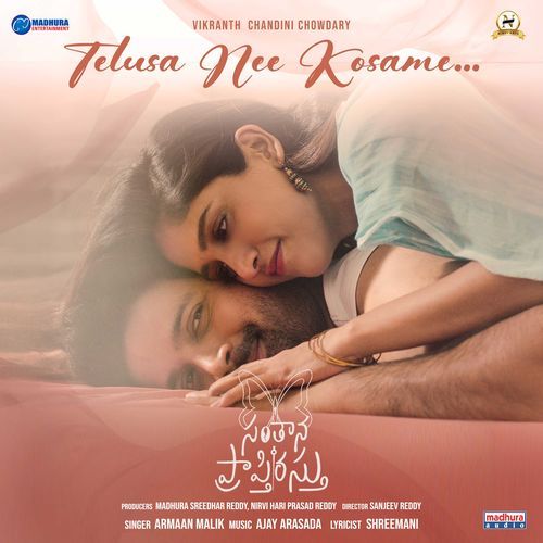 Telusa Nee Kosame... From Santhana Prapthirasthu - Armaan Malik