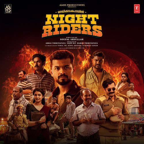 Fight The Night - Gabri