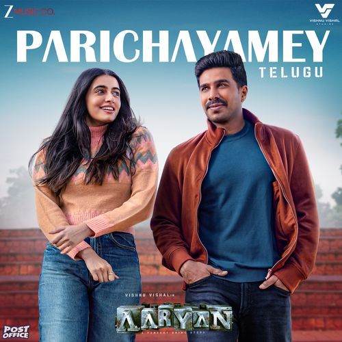 Parichayamey From Aaryan Telugu - K. S. Chithra