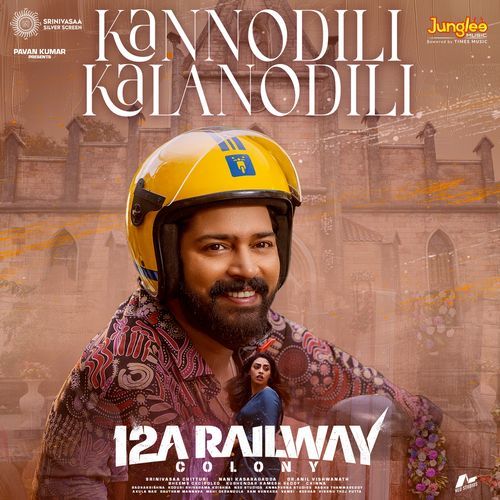 Kannodili Kalanodili From 12A Railway Colony - Dev Pawar