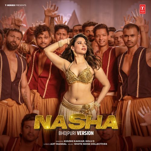 Nasha Bhojpuri Version - Khushi Kakkar