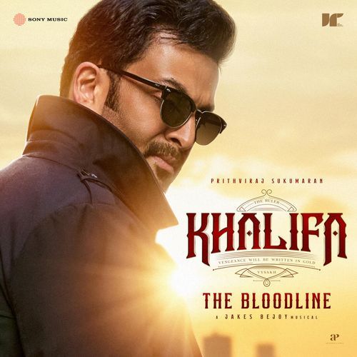 The Bloodline From Khalifa - Jakes Bejoy
