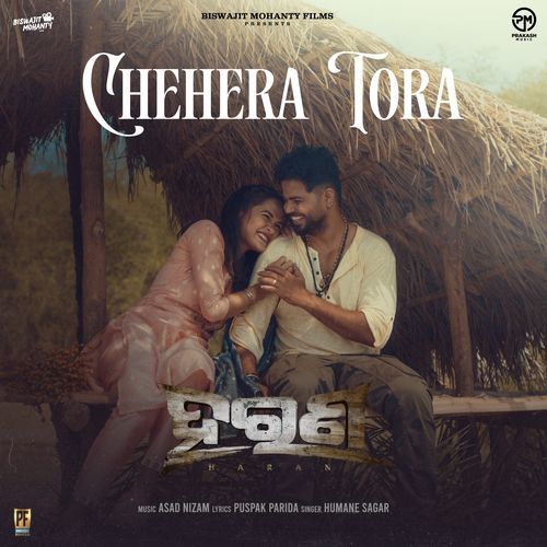 Chehera Tora From Haran - Puspak Parida