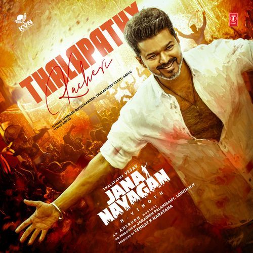 Thalapathy Kacheri From Jana Nayagan - Anirudh Ravichander