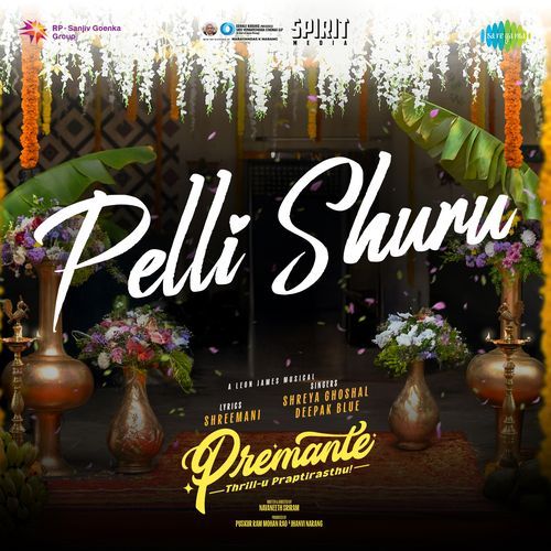 Pelli Shuru From Premante - Ajay-Atul