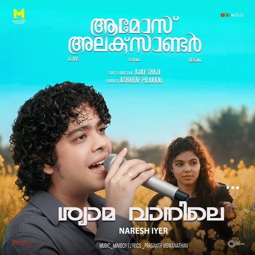 Shyama Vaanile From Amoz Alexander - Naresh Iyer