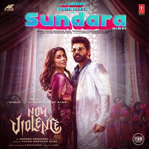 Sundara From Non Violence - Yuvan Shankar Raja
