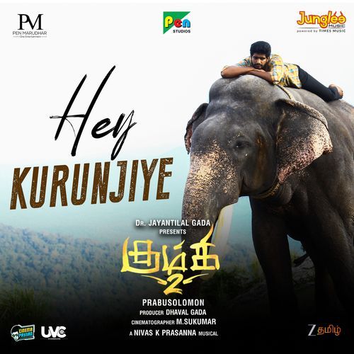 Hey Kurunjiye From Kumki 2 - Mohan Raj