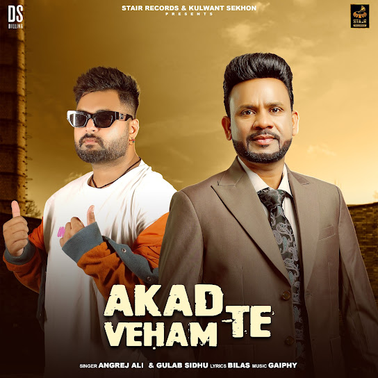 Akad Te Veham - Gulab Sidhu 
