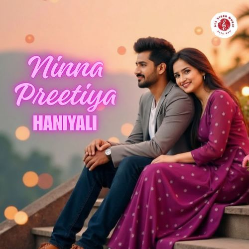 Ninna Preetiya Haniyali - SONA PRASHANT