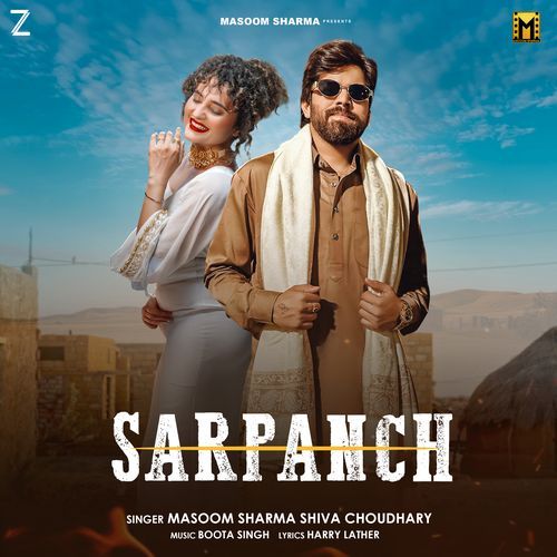 Sarpanch - Masoom Sharma