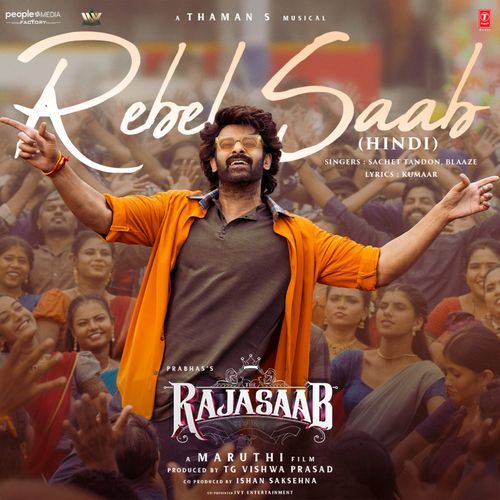 Rebel Saab From The Rajasaab Hindi - Thaman S