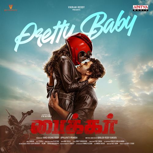 Pretty Baby From BIKERTamil - Ghibran