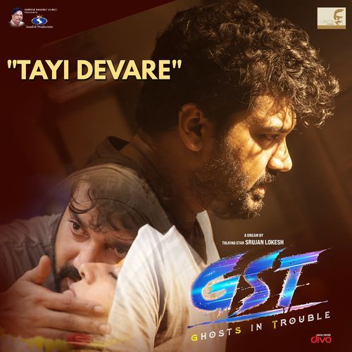 Tayi Devare From GST GhostS In Trouble - Chandan Shetty