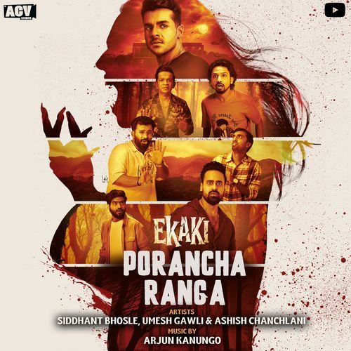 Porancha Ranga Original Soundtrack From Ekaki - Ashish Chanchlani