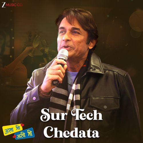 Sur Tech Chedata From Asa Mee Ashi Mee - Shripad Arun Joshi