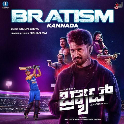 BRATISM From BRAT - Arjun Janya