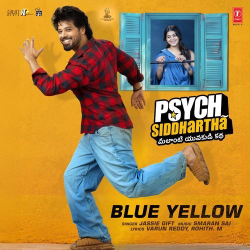 Blue Yellow From Psych Siddhartha - Jassie Gift