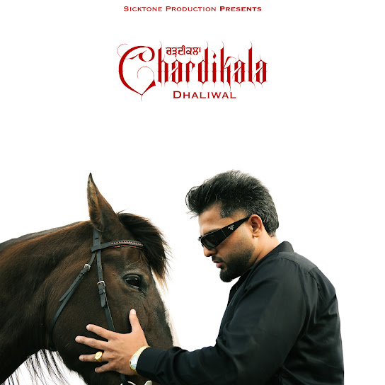 Chardikala - Dhaliwal