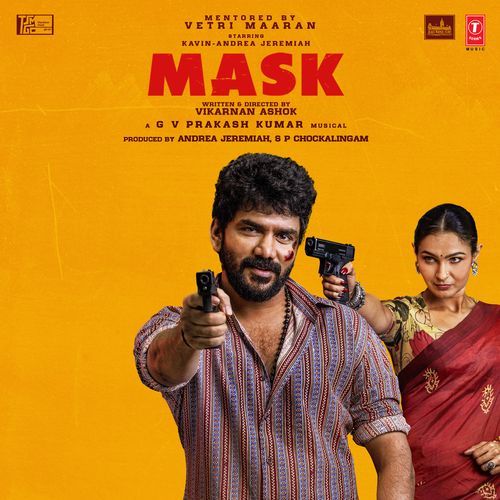 Vetri Veerane - G.V. Prakash Kumar