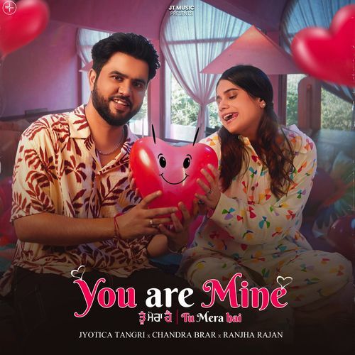 You are Mine - Jyotica Tangri