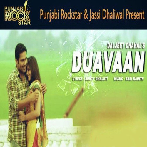 Duavaan - Daljeet Chahal