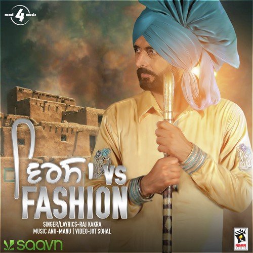 Virsa Vs Fashion - Lucky