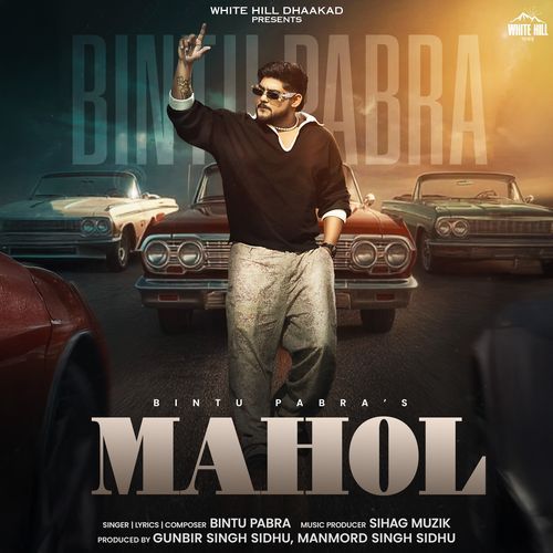 Mahol - Bintu Pabra