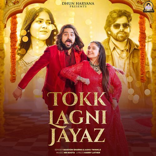 Tokk Lagni Jayaz feat. Kay D, Prerna Sharma - Masoom Sharma