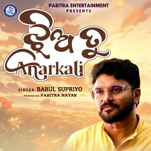 Jhia Tu Anarkali - Babul Supriyo