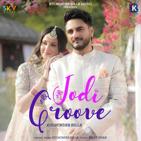 Jodi Groove - Kulwinder Billa