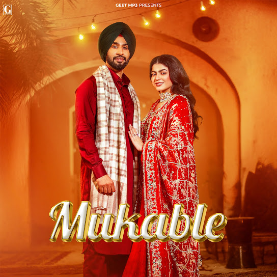 Mukable - Hardeep Grewal