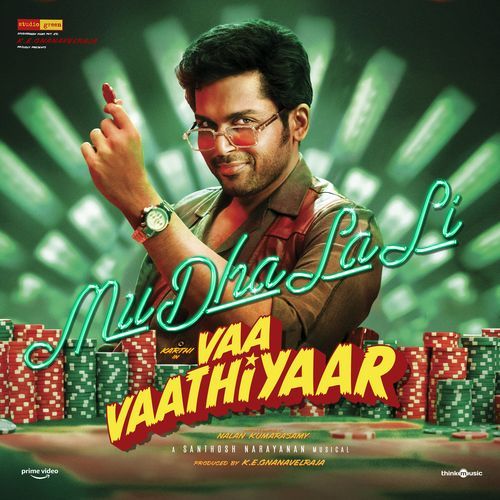 Mu Dha La Li From Vaa Vaathiyaar - Durai