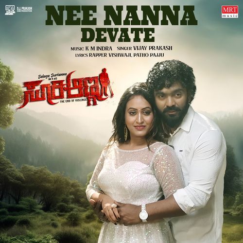 Nee Nanna Devate From Suri Anna - Vijay Prakash