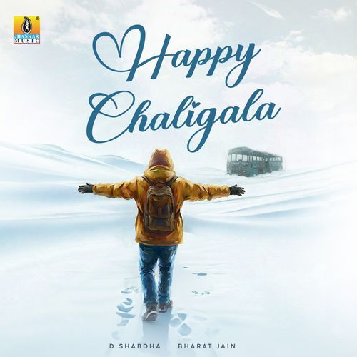 Happy Chaligala - Ace Of Base