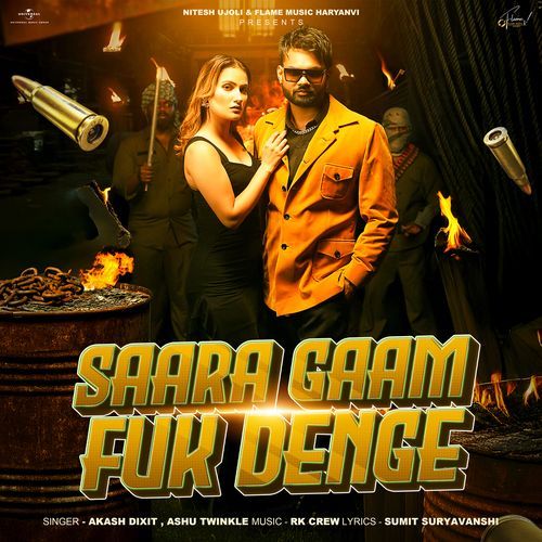 Saara Gaam Fuk Denge - Akash Dixit