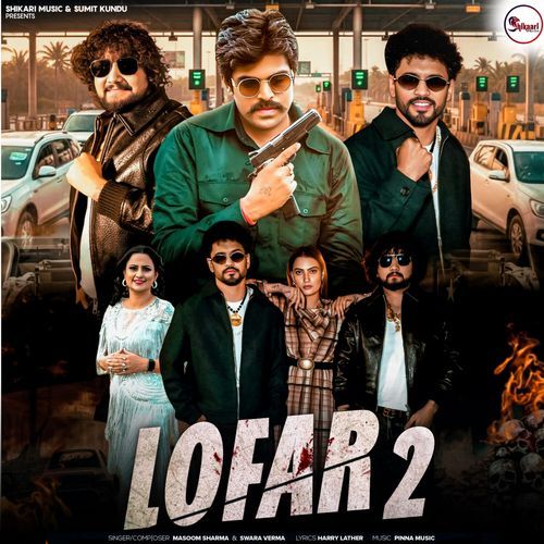 Lofar 2 - Masoom Sharma