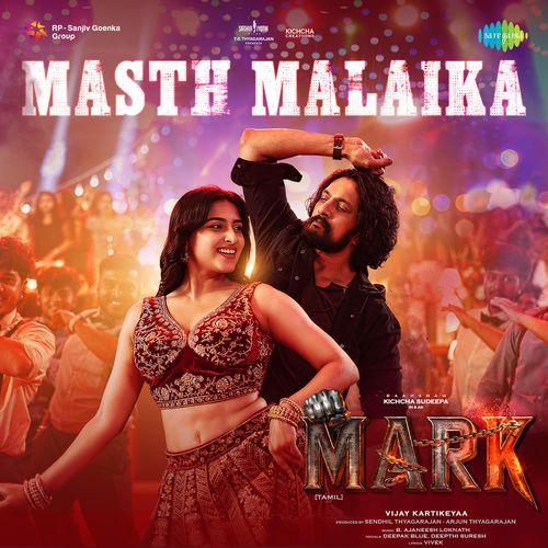 Masth Malaika From Mark Tamil - Vivek