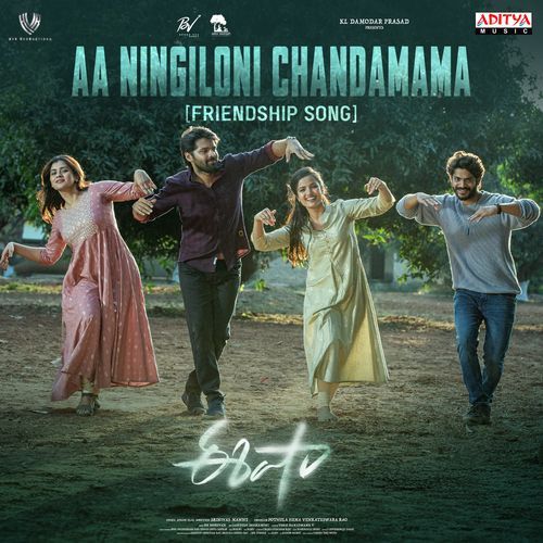 Aa Ningiloni Chandamama From Eesha - Shreya Ghoshal