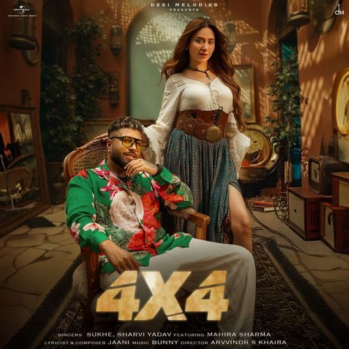 4x4 - Sukh-E Muzical Doctorz