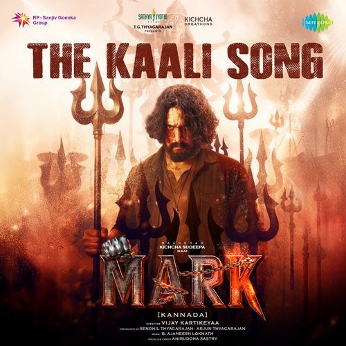The Kaali Song From Mark Kannada - Aniruddha Sastry