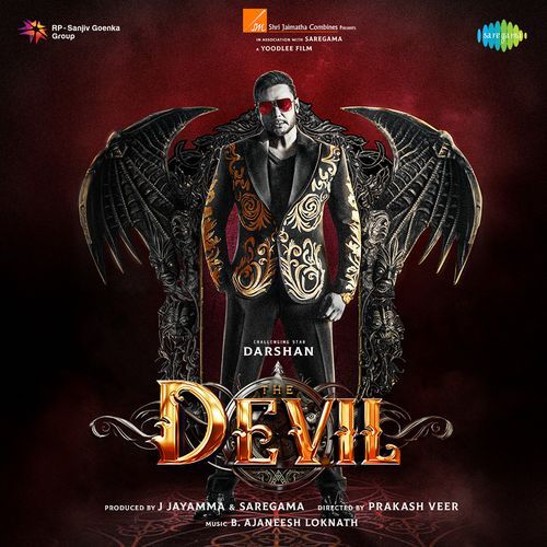 The Devil Motion Poster Theme - Kapil Kapilan