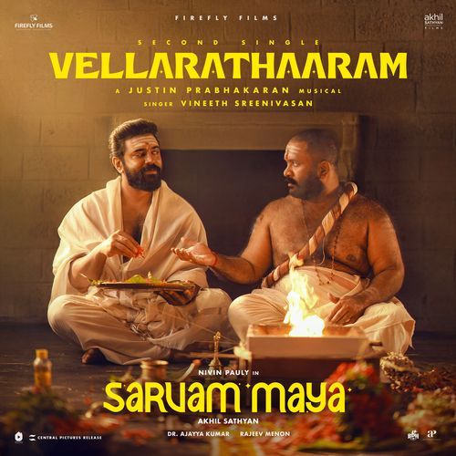 Vellarathaaram From Sarvam Maya - Vineeth Sreenivasan