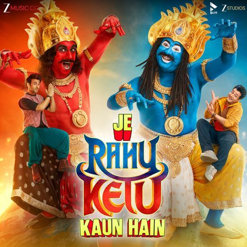 Je Rahu Ketu Kaun Hain From Rahu Ketu - Amitosh Nagpal