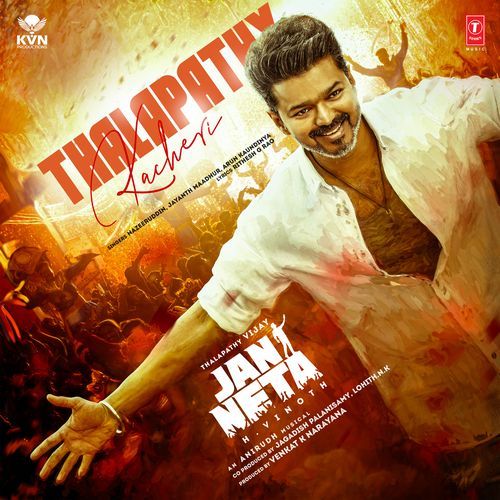 Thalapathy Kacheri From Jan Neta - Anirudh Ravichander